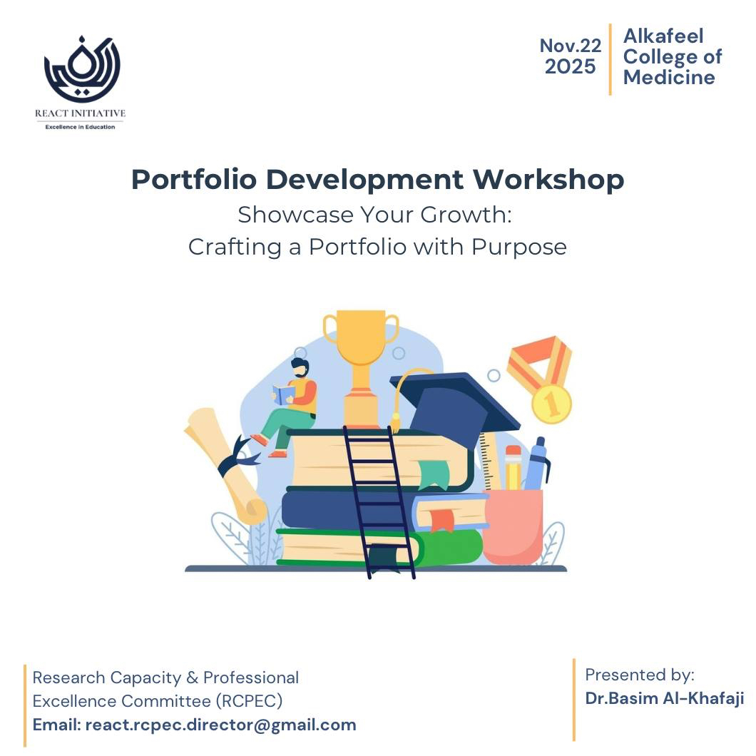 Portfolio Development Workshop